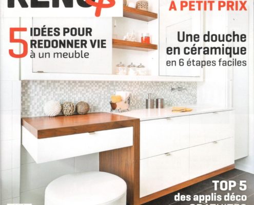 Parution FEXA, Déco Réno Salle de bain Vol.3. no 4 p.34-35, deco salle de bain.